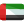 UAE